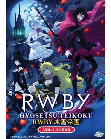 RWBY: HYOSETSU TEIKOKU VOL.1-12 END